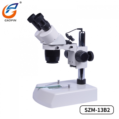 雙目體視顯微鏡SZM13-B2 上下光源