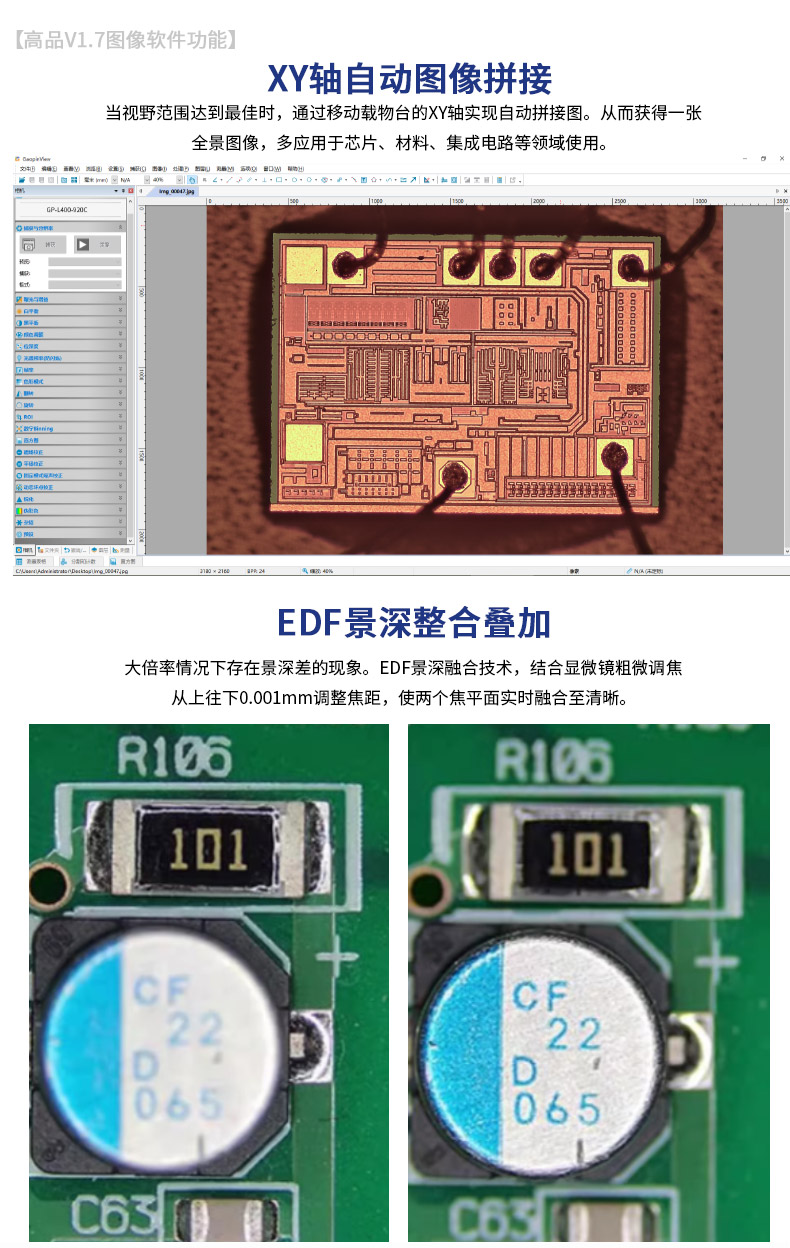 L400-920詳情更新_13.jpg