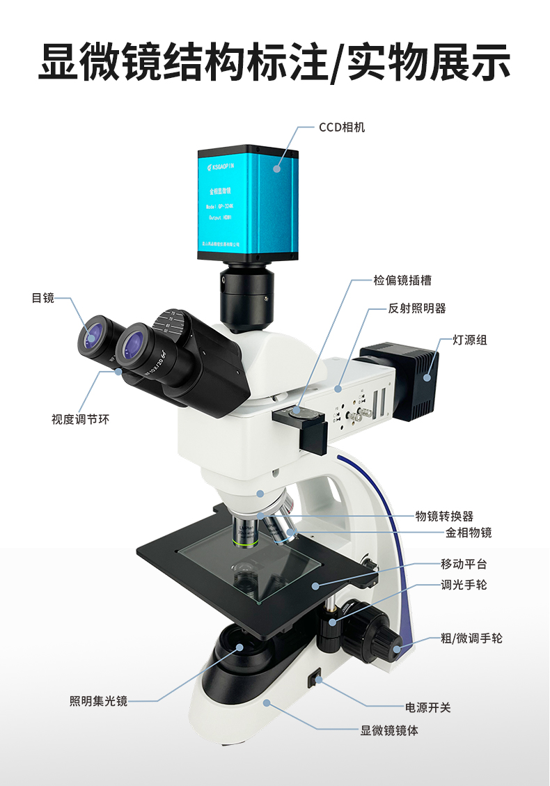 L400-324K詳情_13.jpg