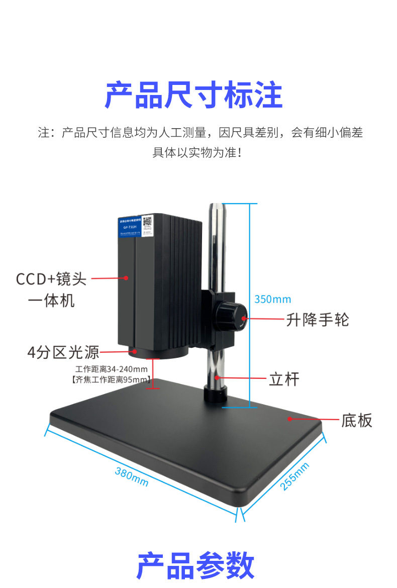 731H詳情_11.jpg